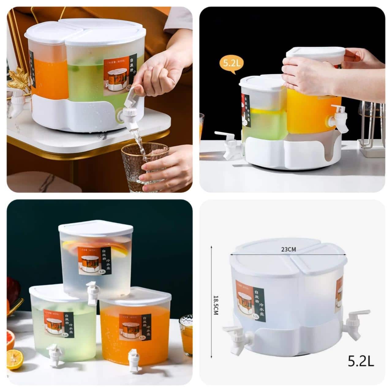 Fruit Juice Rotating Kettle With Faucet (5.2 L ).